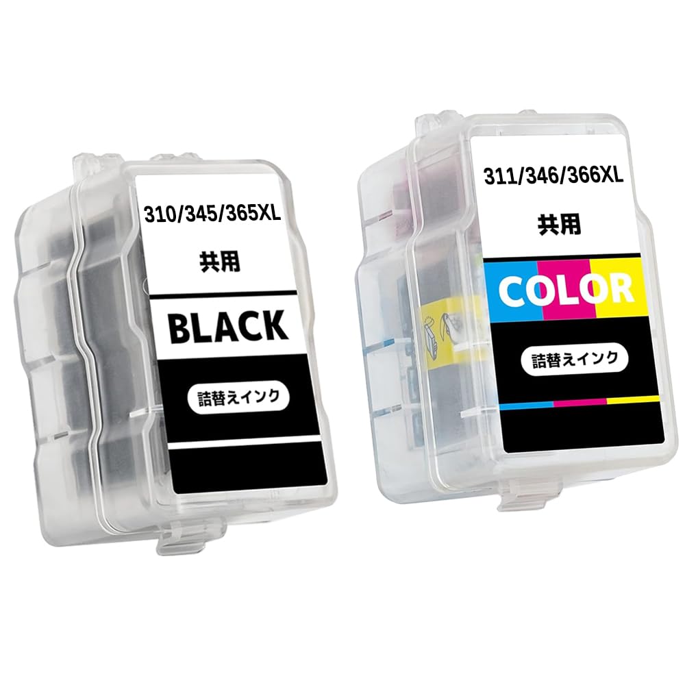 Amazon.co.jp: BC-310/BC-345/BC-365共通(BK ブラック) + BC-311/BC